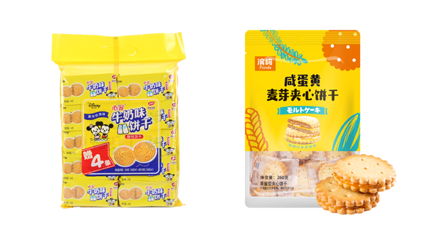 濱崎麥麩餅干代加工，麥麩餅干OEM